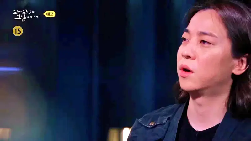 꼬리에 꼬리를 무는 그날 이야기 꼬꼬무 살인범의 진실게임 4년만에 자백한 울산 온양 움막 살인사건 수상한 이야기