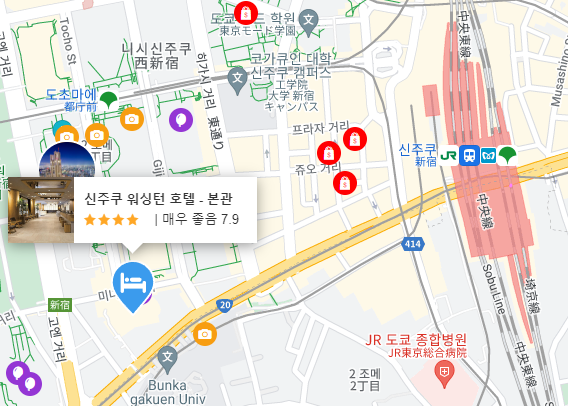 워싱턴 호텔 숙소 위치