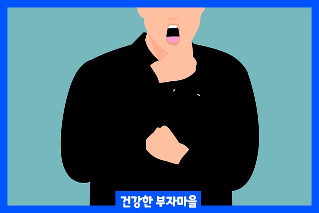 오미크론 바이러스가 입 또는 코를 통해 감염되었을 때&#44; 바이러스가 가장 침투하기 쉬운 곳은 목 속 점막