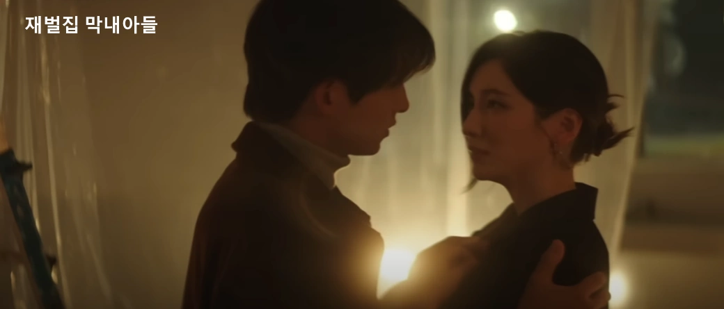 드라마 재벌집 막내아들 장면입니다