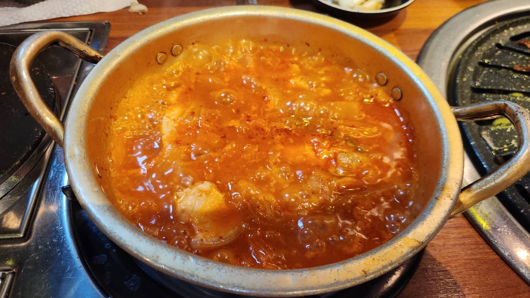 울산 태화동 돼바라기 무료 김치찌게