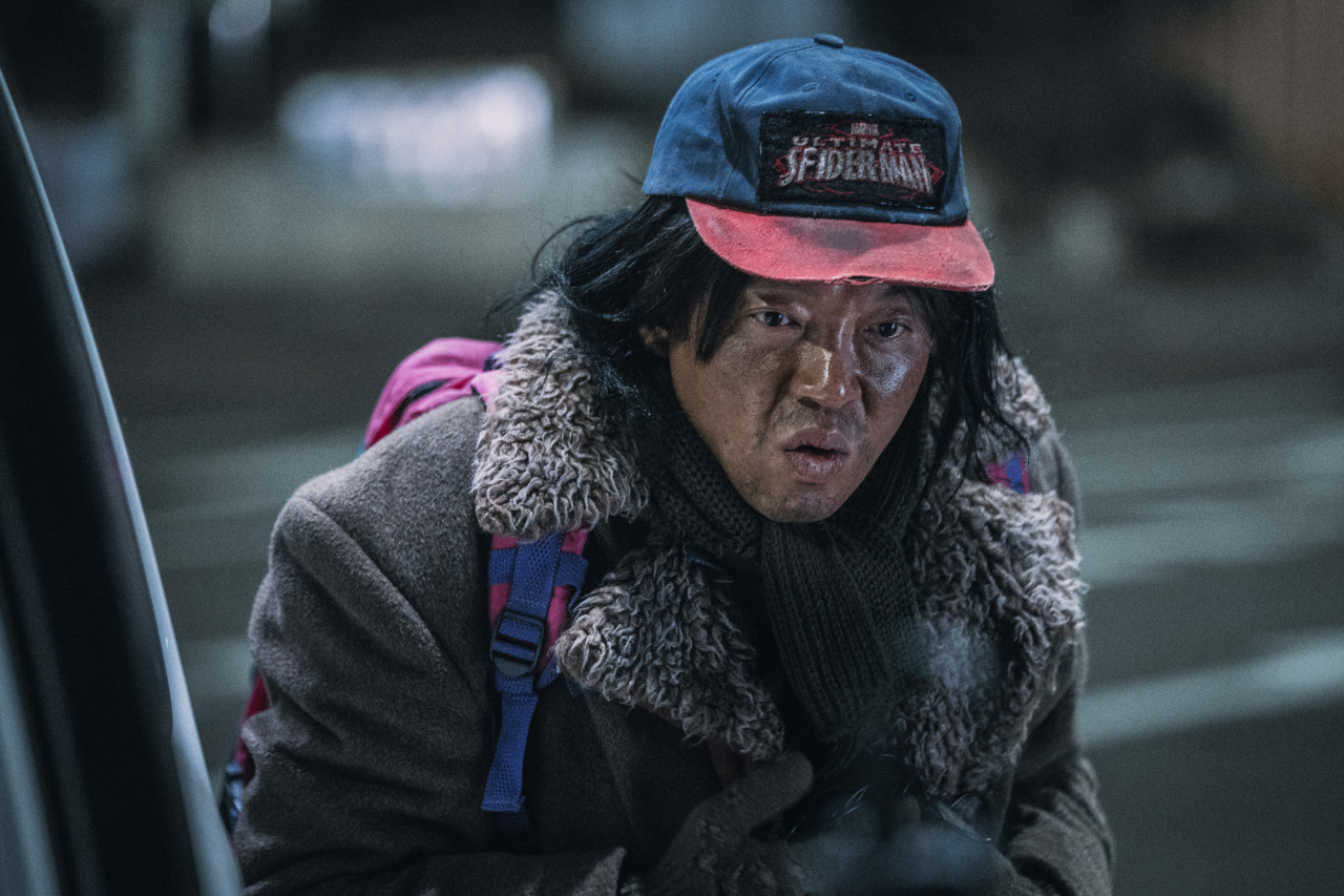 노숙자