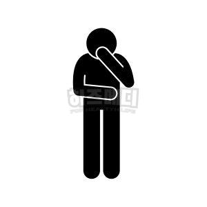 위내시경 전날 음식 금식시간