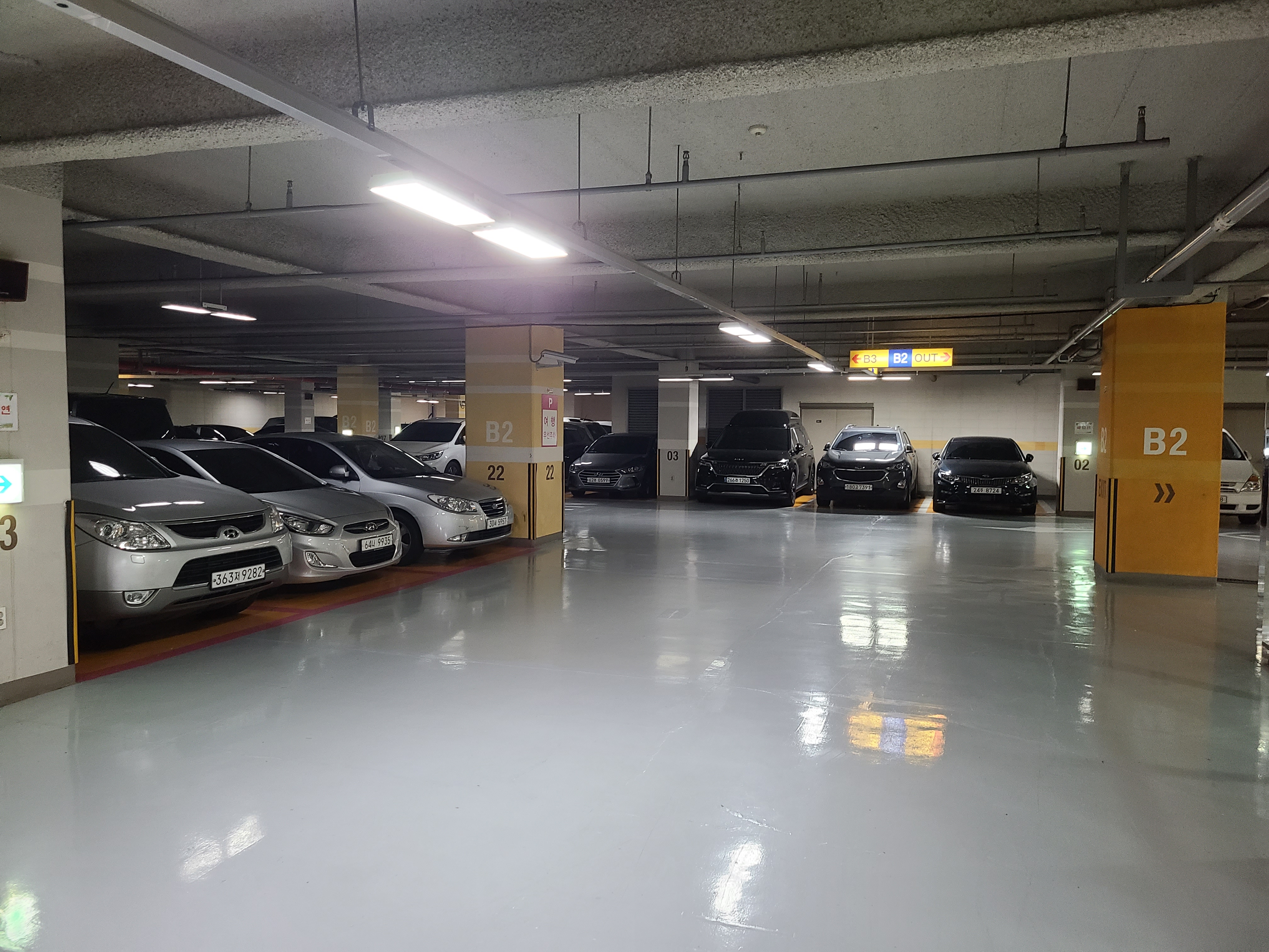 서울숲코오롱디지털타워 3차9