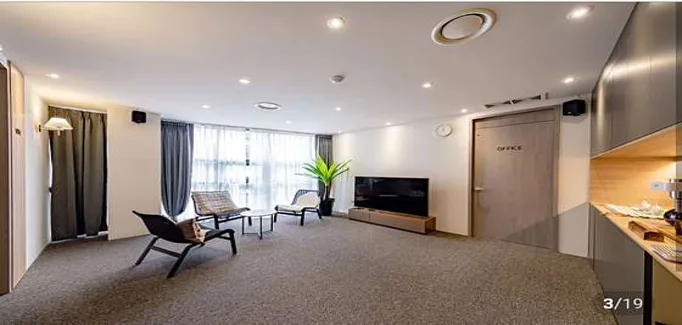 로아타이 테라피