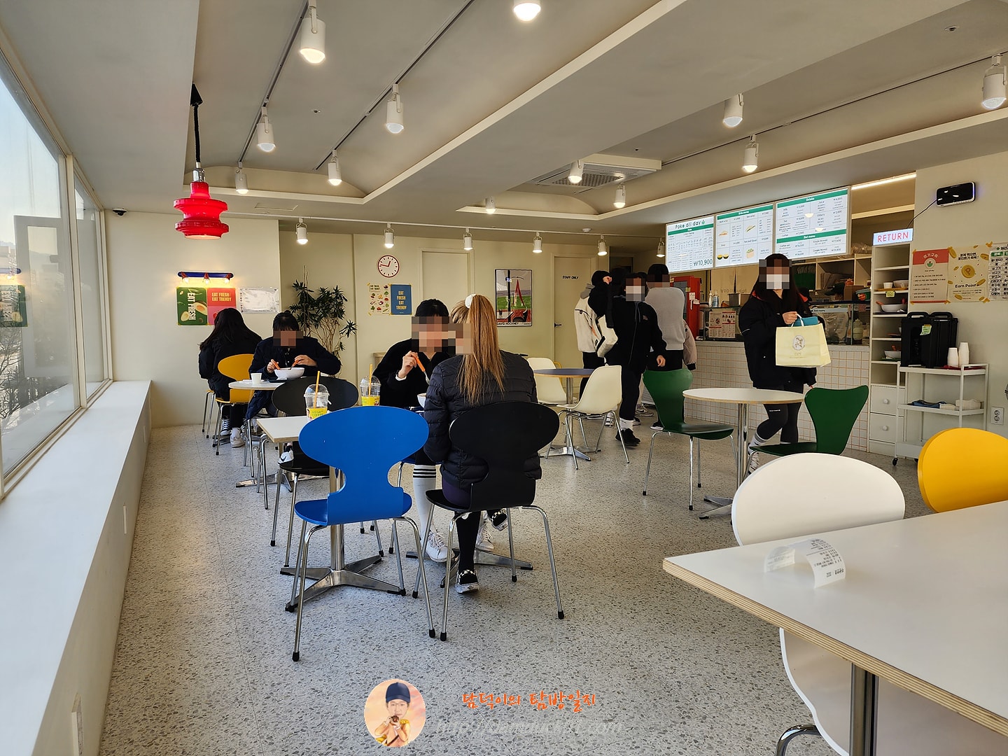 포케올데이 범계점