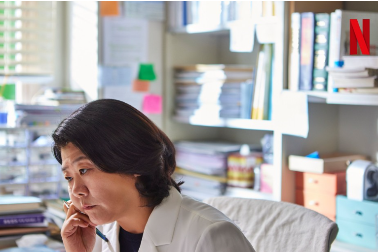 정신병동에도 아침이 와요 등장인물, 출연진 요약