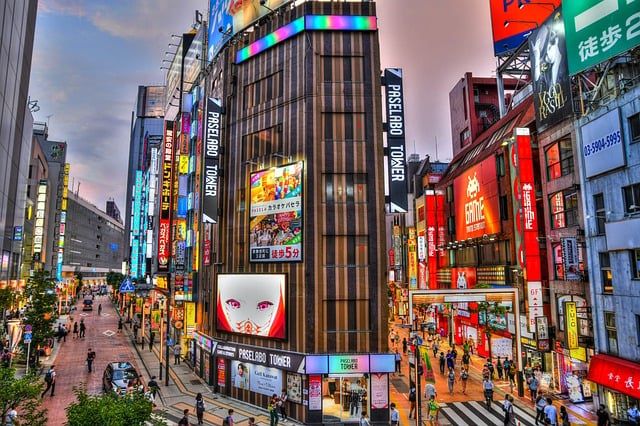 9월-일본여행