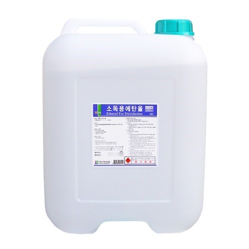 에탄올소독약18L