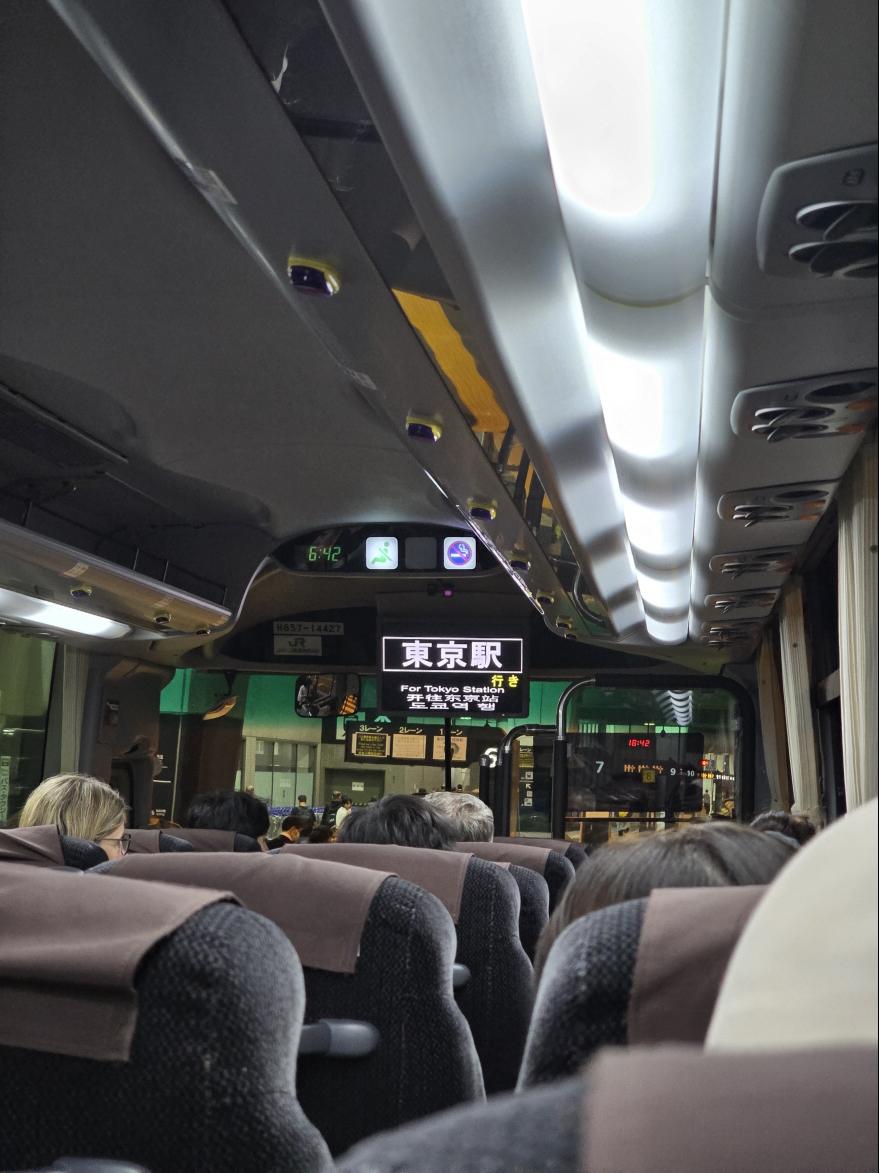 나리타공항-제3터미널-1500엔-버스-도쿄역까지-걸리는-시간