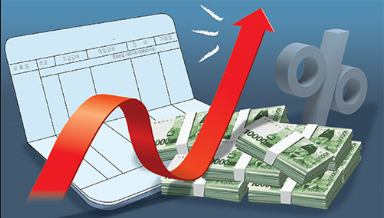 대출이자 계산하는 법