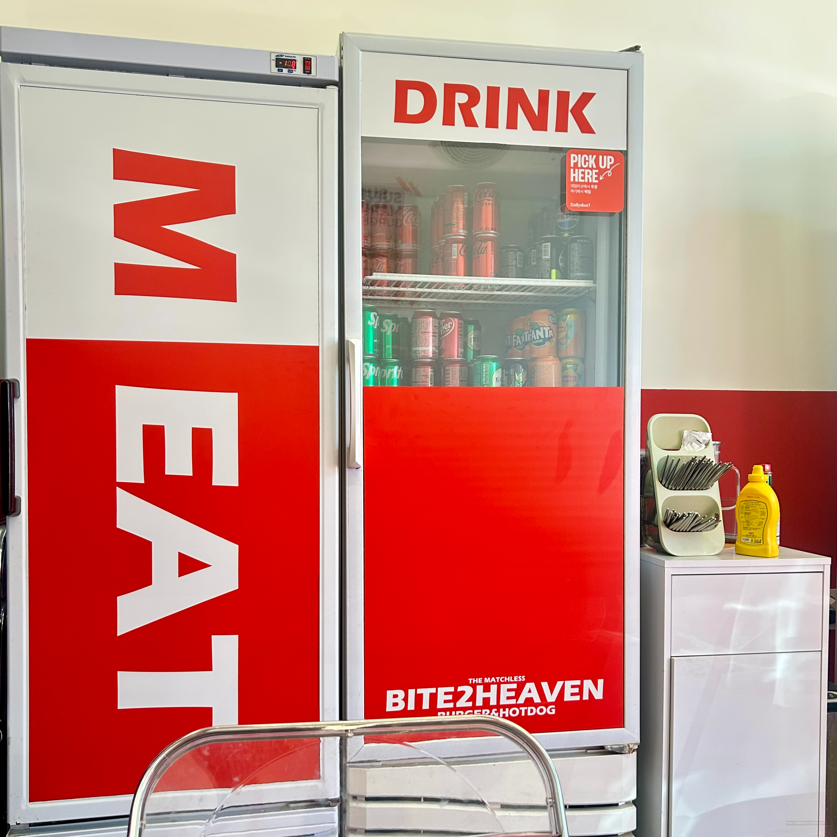 강남역-역삼역-수제버거-수제버거맛집-음료