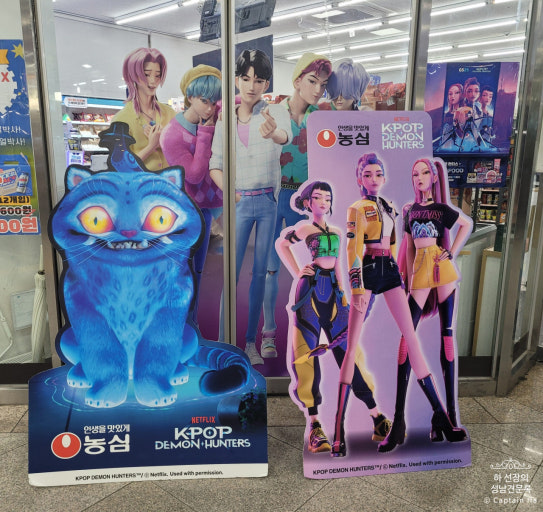 2025년 한국 다큐멘터리영화의 사회적 실험과 예술적 확장 관련 사진