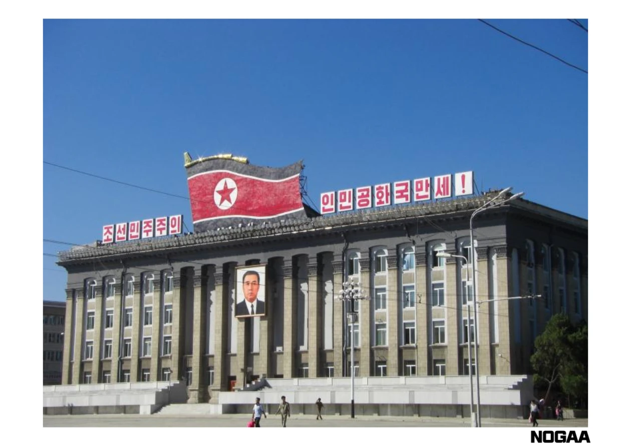 재난문자 알림설정 아이폰 갤럭시 끄기 켜기