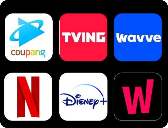 인기있는 OTT 추천