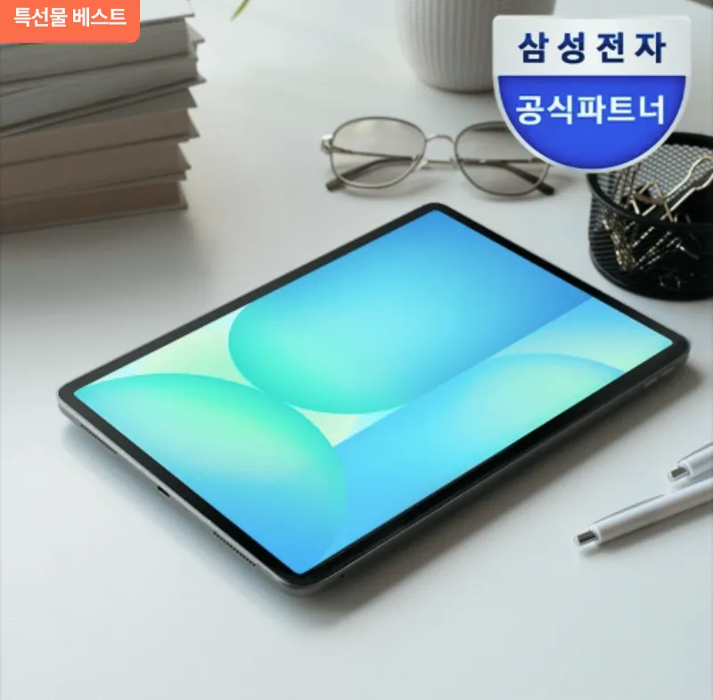 2025추석실속선물세트&amp;#44;추석가성비선물세트추천&amp;#44;3만원대추석선물&amp;#44;5만원이하추석세트&amp;#44;추석온라인몰할인&amp;#44;명절선물세트가격&amp;#44;추석건강식품best&amp;#44;추석과일세트추천&amp;#44;추석선물세트트렌드&amp;#44;프리미엄추석선물