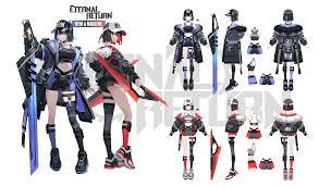 이터닐 리턴 쿠폰