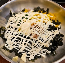 주먹밥
