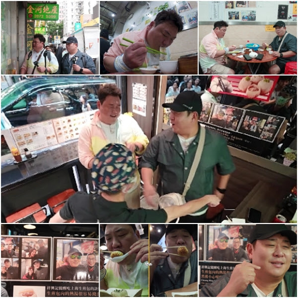 &#39;먹고 보는 형제들&#39; 김준현과 문세윤이 홍콩 딤섬 식당을 찾았다. [사진= SBS Plus]