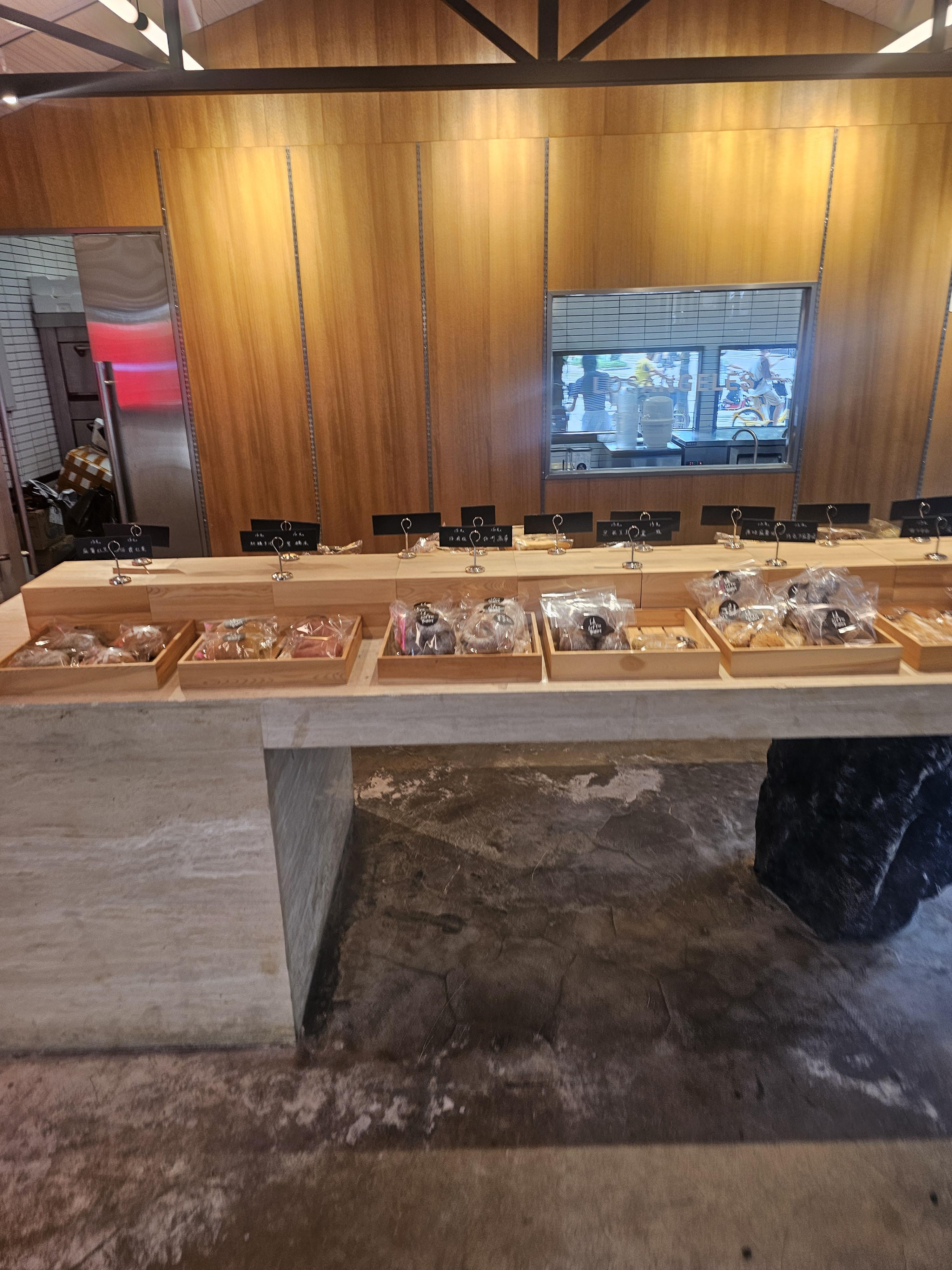 광저우 웬징루카페 LA Coffee