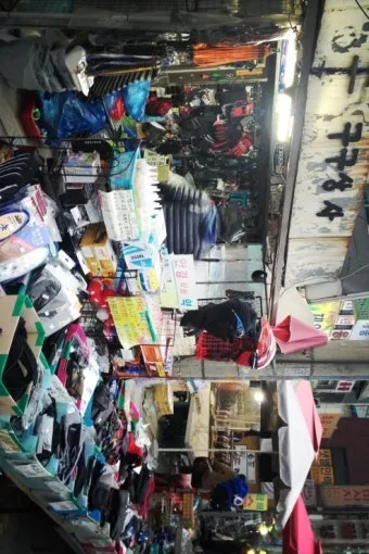 황학동 만물시장 완전 정복 서울 중고 골동품 빈티지 쇼핑 가이드_15