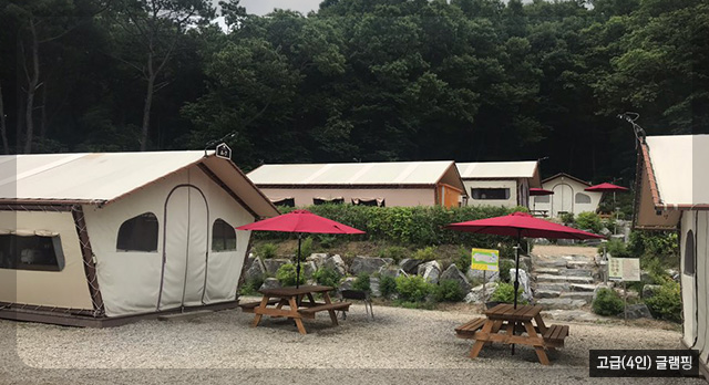 경기도-캠핑장-추천