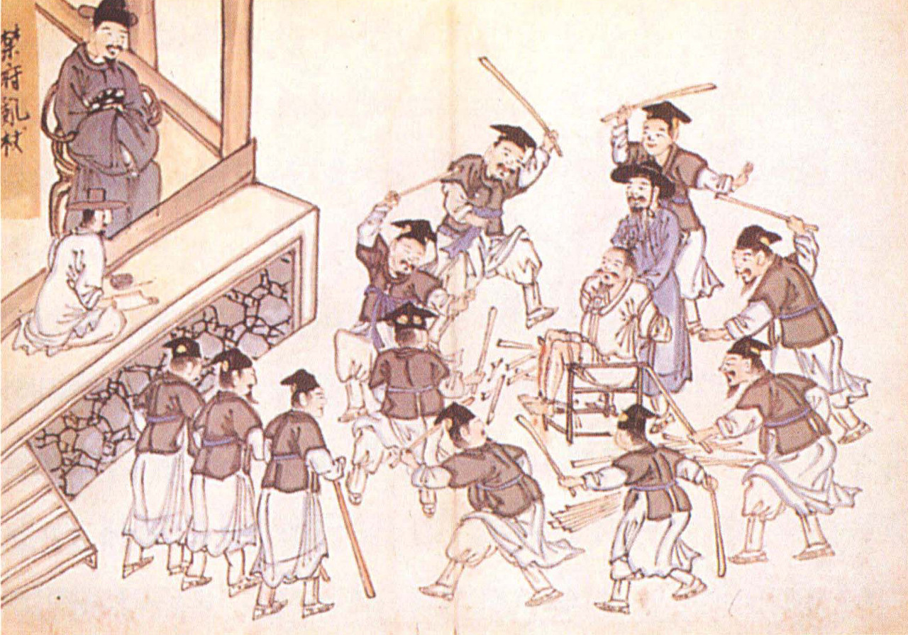 인사신(寅巳申) 삼형살