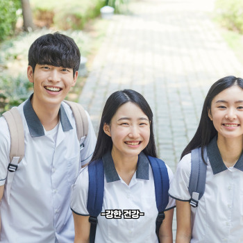 민생지원금 미성년자