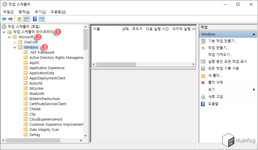 Windows Defender