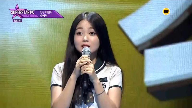 가수-흰-박혜원-나이-본명-과거-프로필-가창력