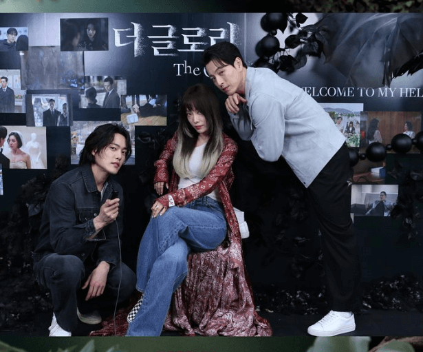 더 글로리 포스터