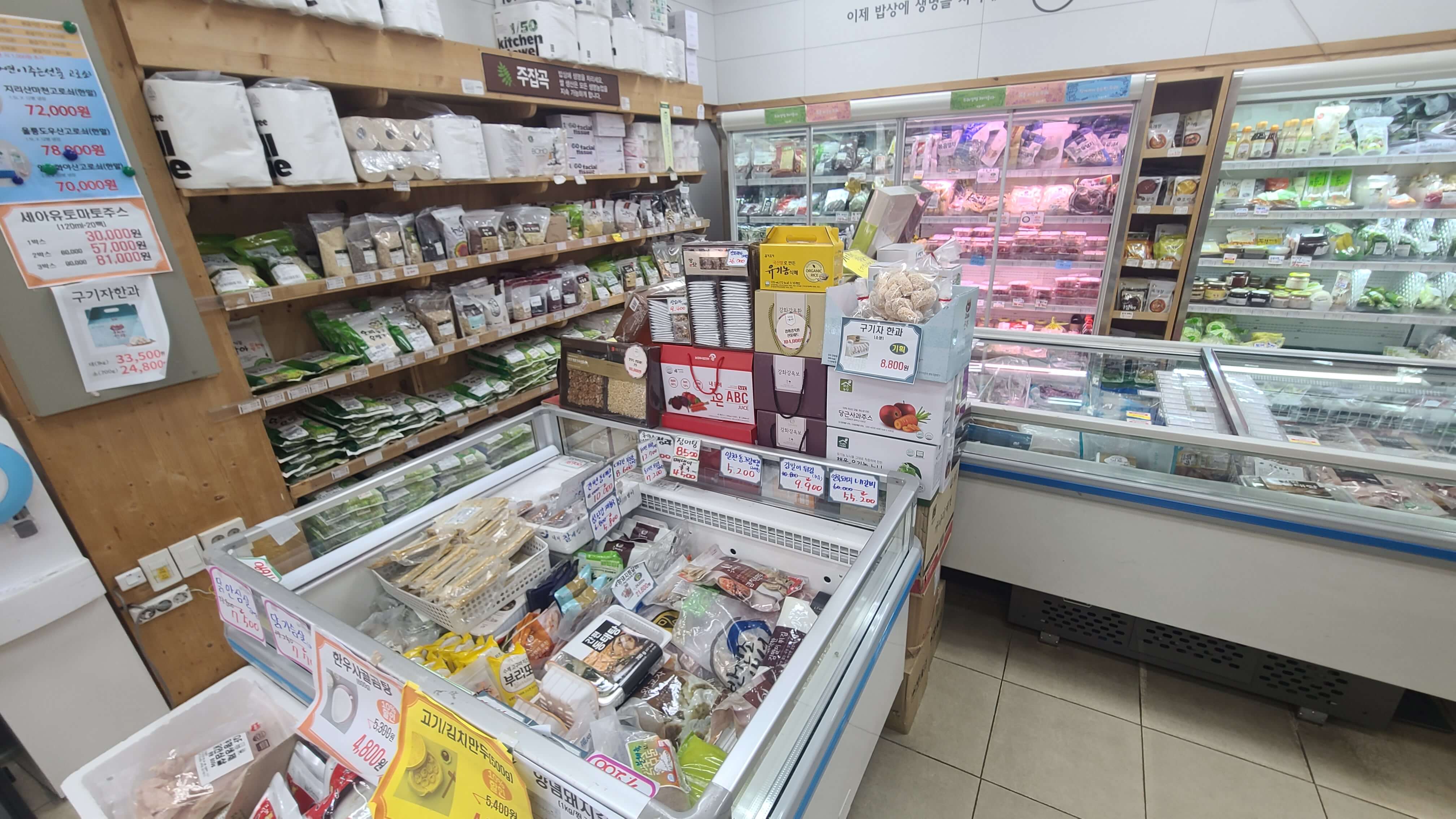 참좋은두레생협-계양점-내부-2