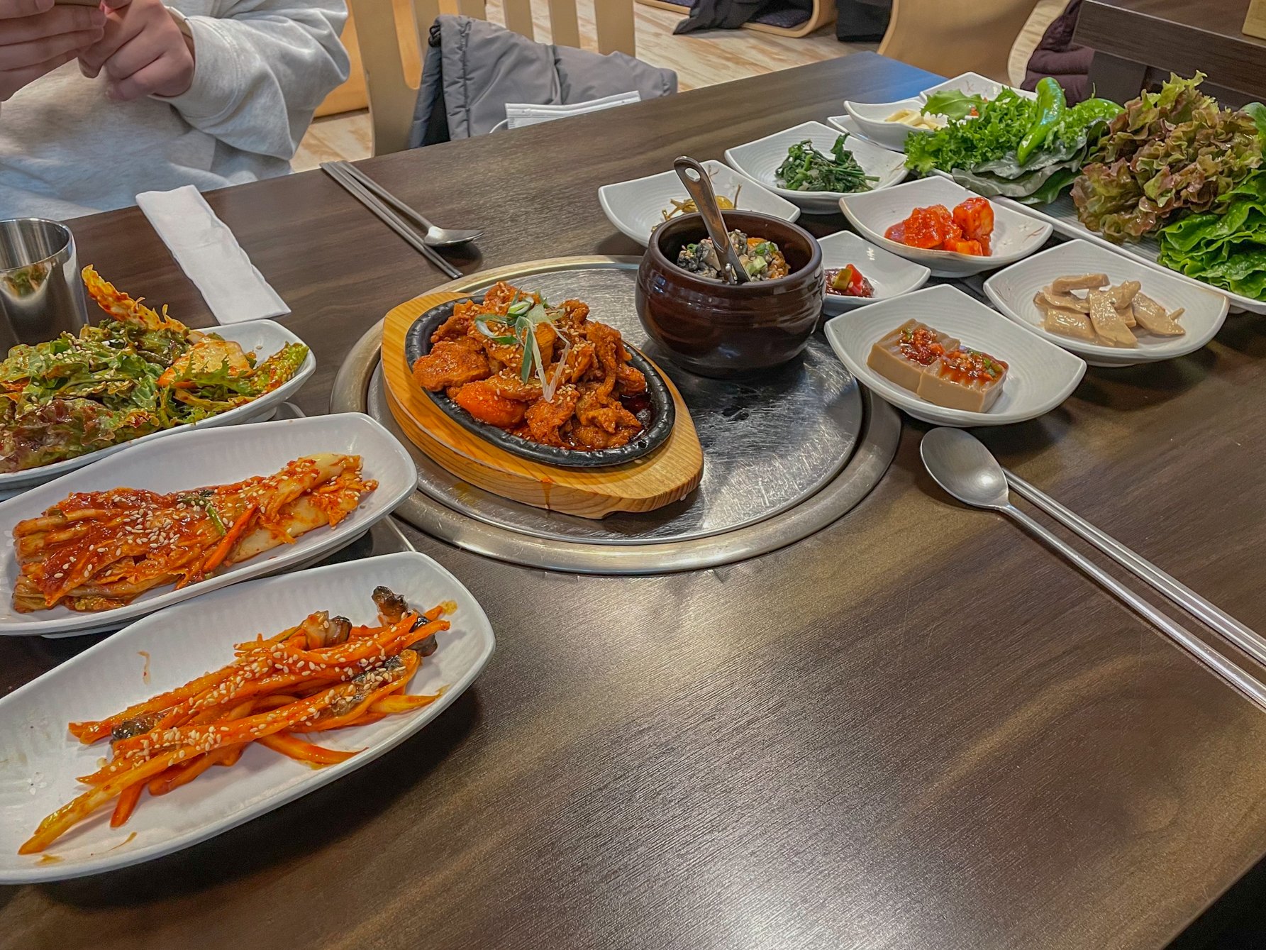 동명동 밥집