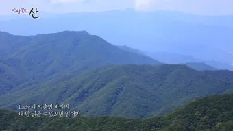 치악산 부곡탐방코스로 가장 쉽게 오르는 등산길 소개_10