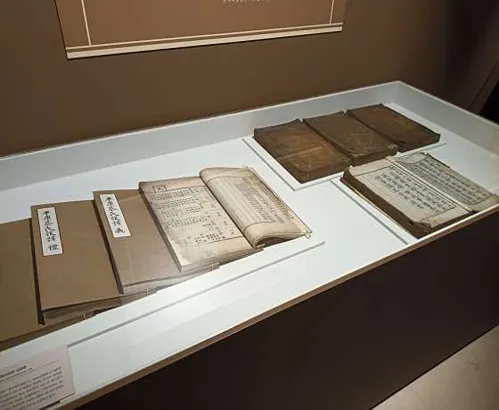 수원화성박물관