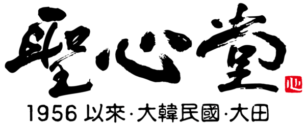 성심당케이크 망고 딸기
