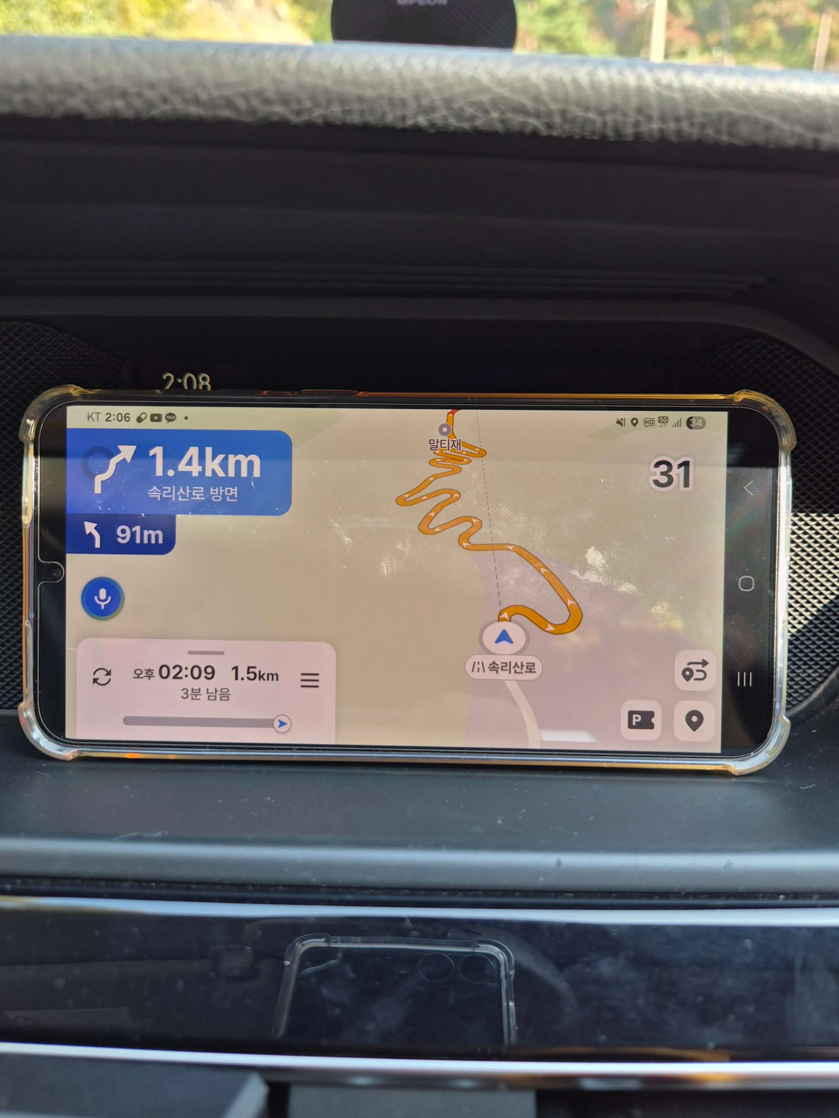 충북 보은 말티재