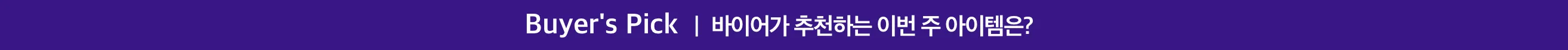 코스트코-바로가기-다운로드-코스트코할인-코스트코멤버십