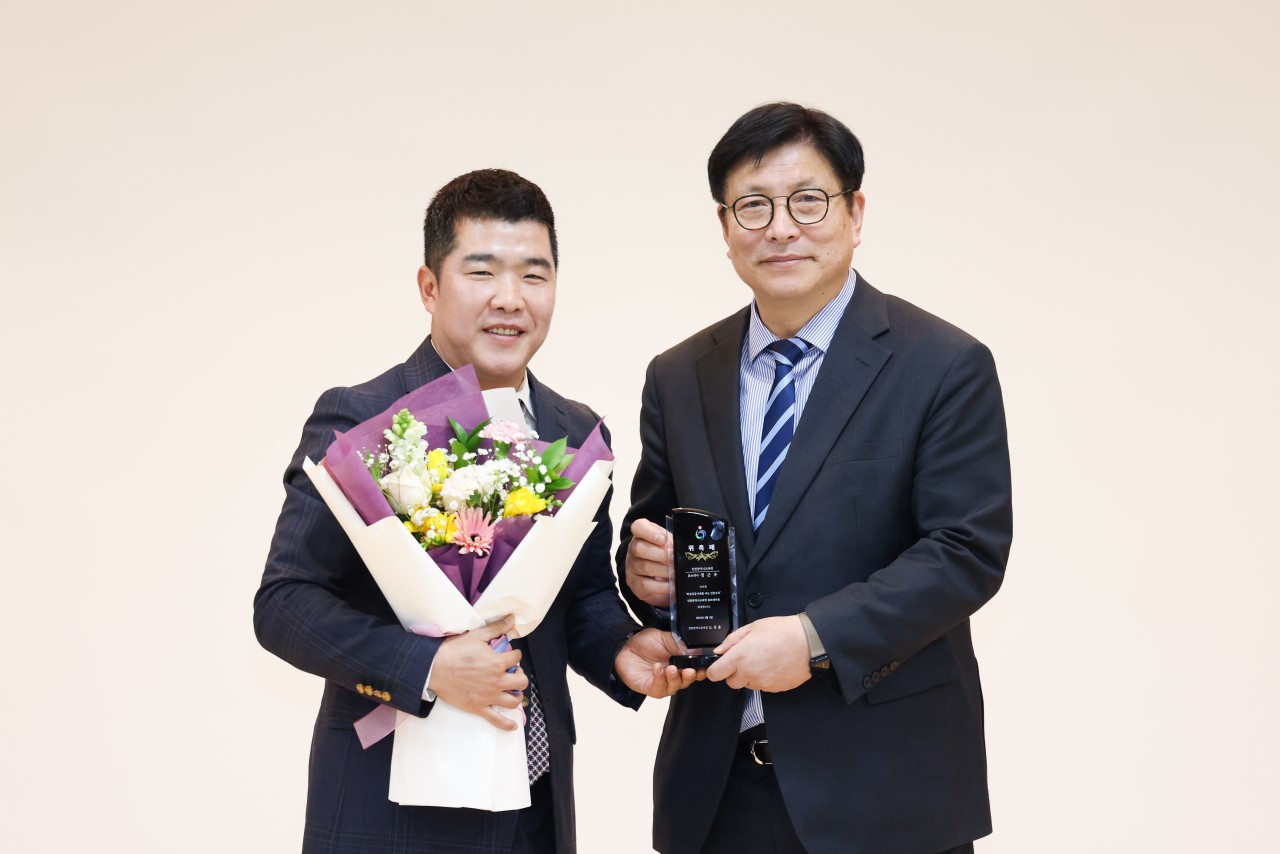 인천시 교육청