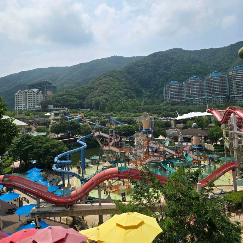 오션월드