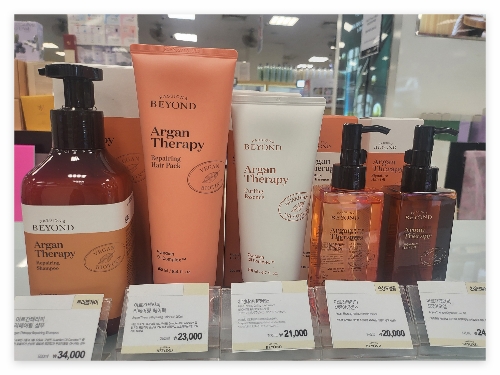 헤어샴푸,헤어팩,컬링에센스,헤어에센스,헤어오일이미지사진