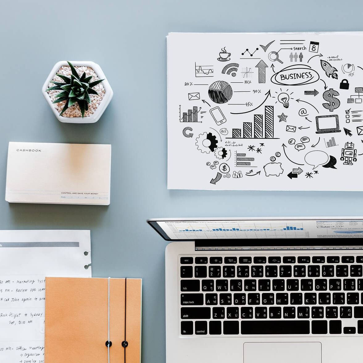 의심받지 않기 - 거래내역 기록