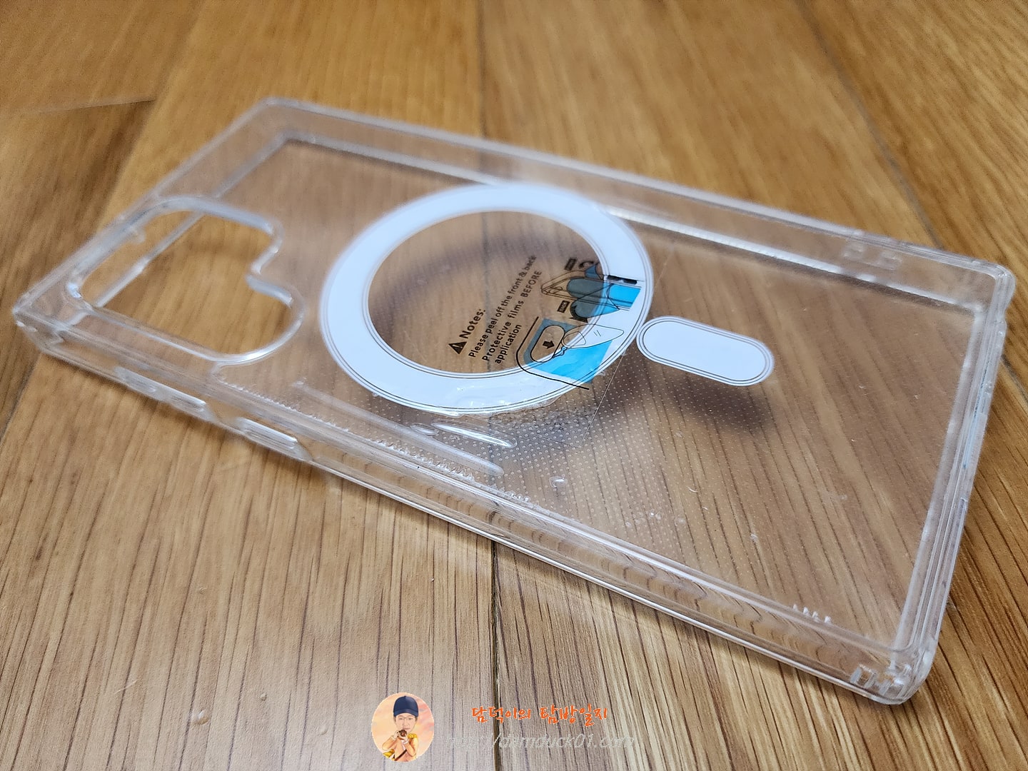 맥세이프 마그네틱 갤럭시 S22 울트라 케이스