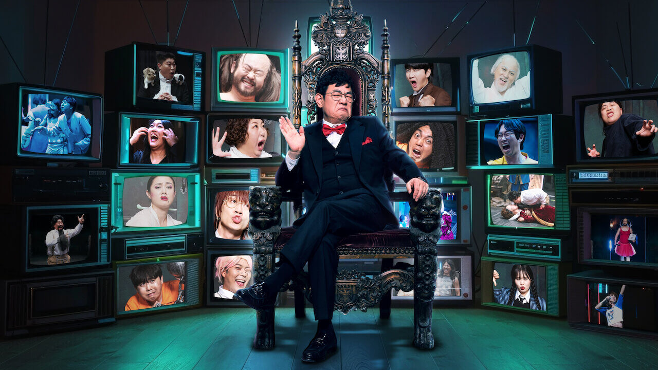 넷플릭스 코미디 리벤지