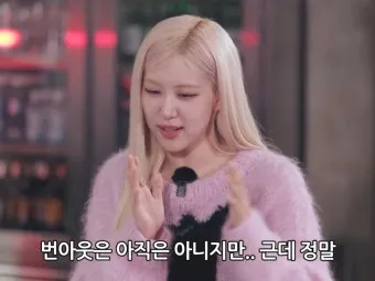 취미 유튜브로 월급 넘는 수익 만든 브이로그 구조_25