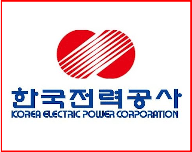 한전 고객센터 전화번호 (홈페이지 및 이메일 문의 방법)