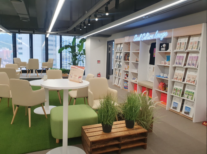 생생정보 현장특공대 한국콘텐츠 체험 컬쳐라운지 하이커그라운드 뷰티플레이