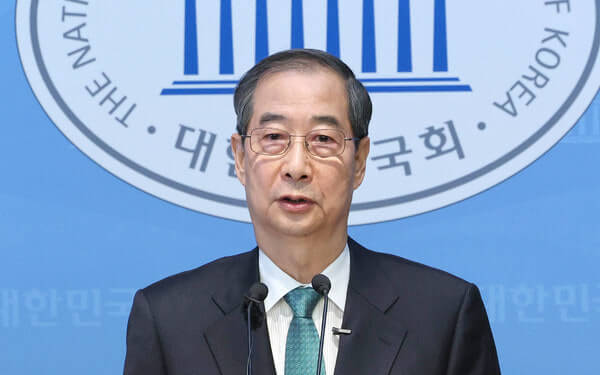 한덕수 전 국무총리 내란특검 조사