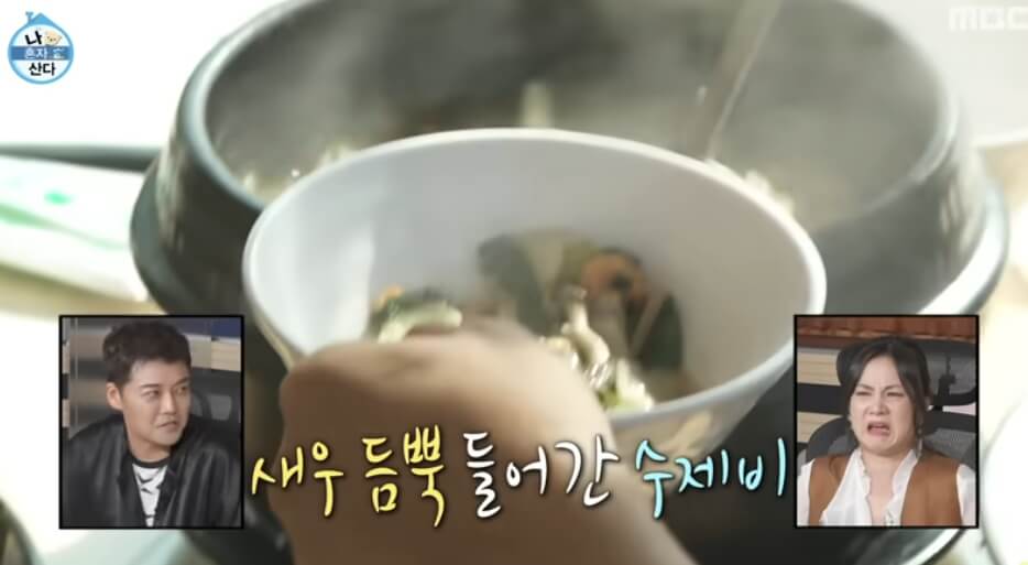 9가지 나물과 함께 나오는 보리밥 정식