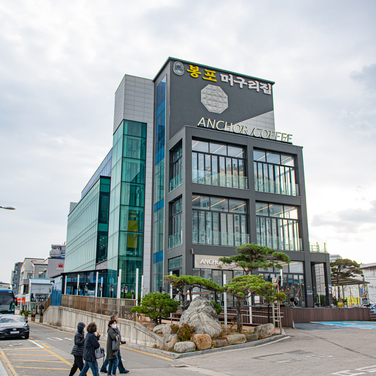 속초 대포항 맛집